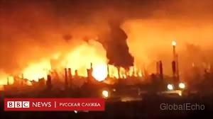 Атака беспилотников на Россию: роль Сибура и потенциальные последствия